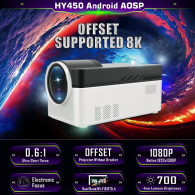 Ultra Short Throw Home Projector - Electric Impulse