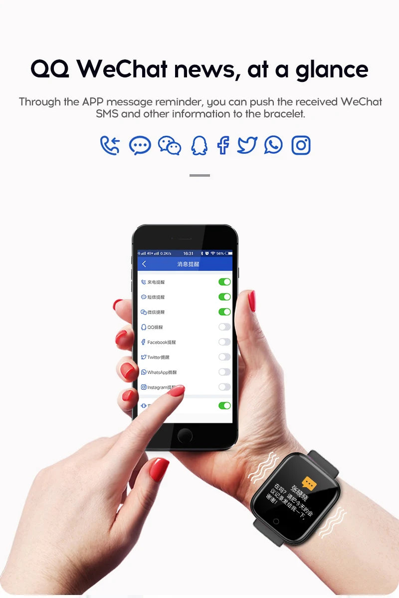 Smartphone and smartwatch displaying WeChat app with text about QQ WeChat news.