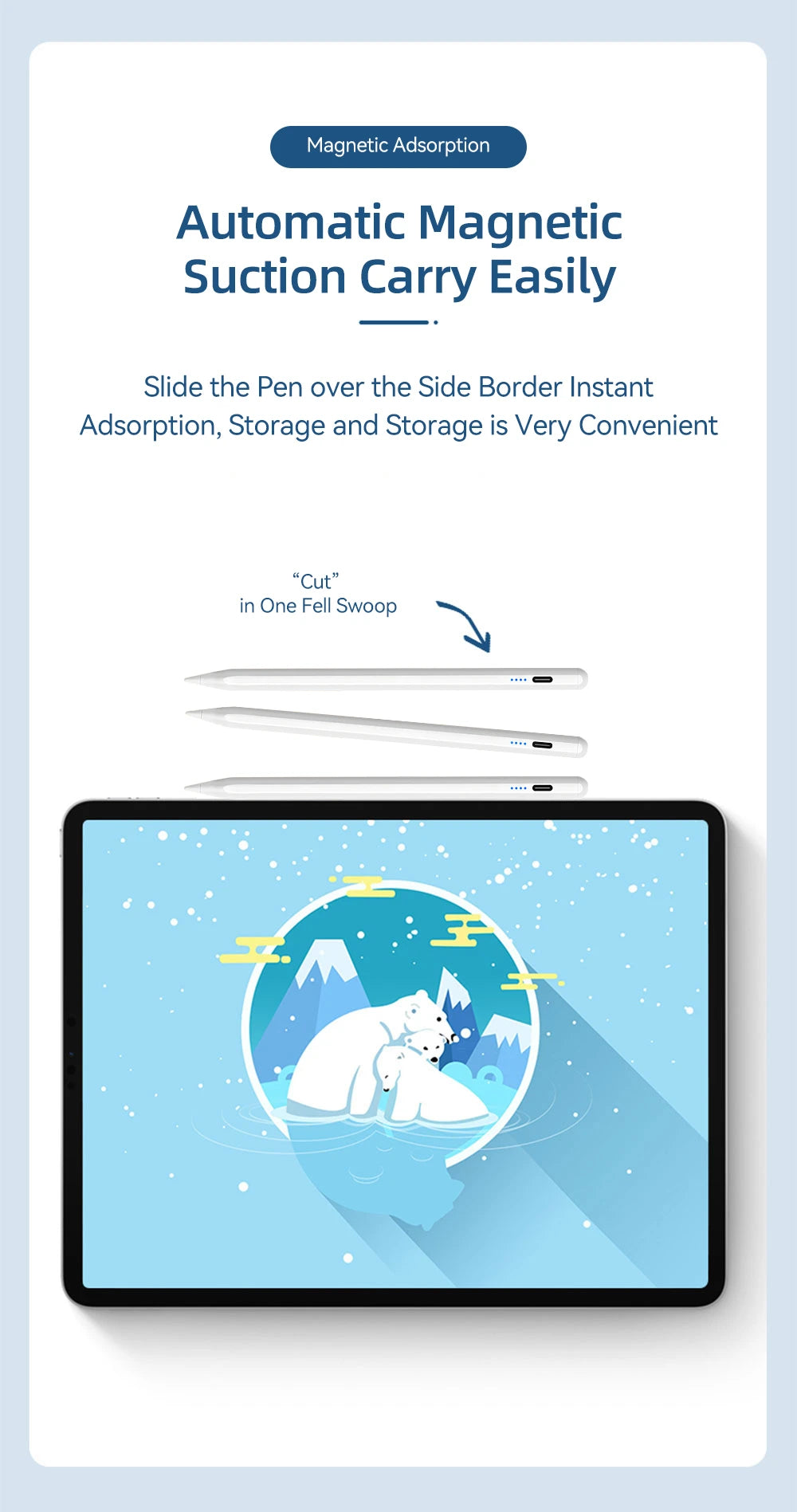 Smart pen with magnetic吸附功能 on a tablet screen, featuring text about magnetic suction.