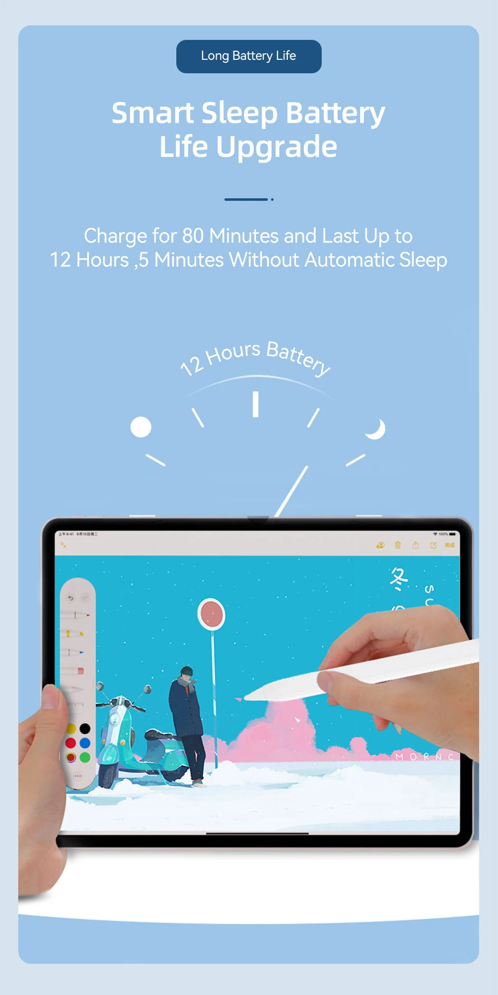 Smart sleep battery life upgrade with tablet and hand holding device on a light blue background